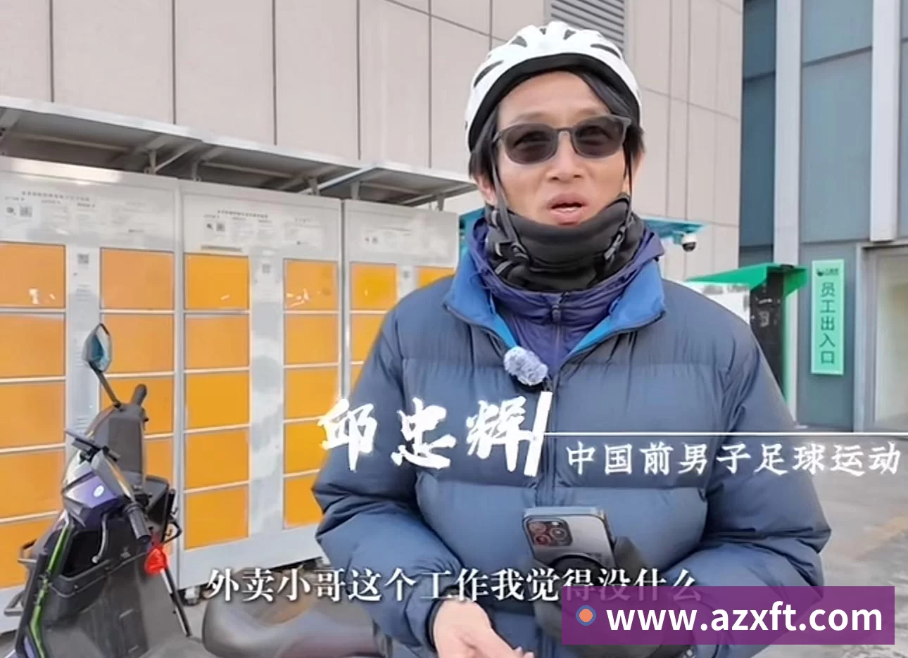 华体会体育,专注华体会体育·(中国)官方网站相关内容与服务